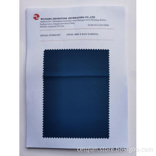210t 150d pongee pu coating